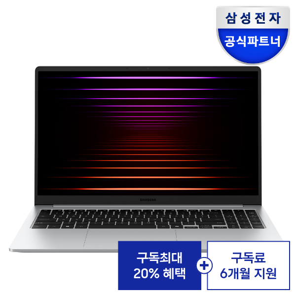 삼성전자 갤럭시북5 (39.6cm) Ultra 5 / RAM 16GB / SSD 256GB 노트북 AI 구독 제품이미지