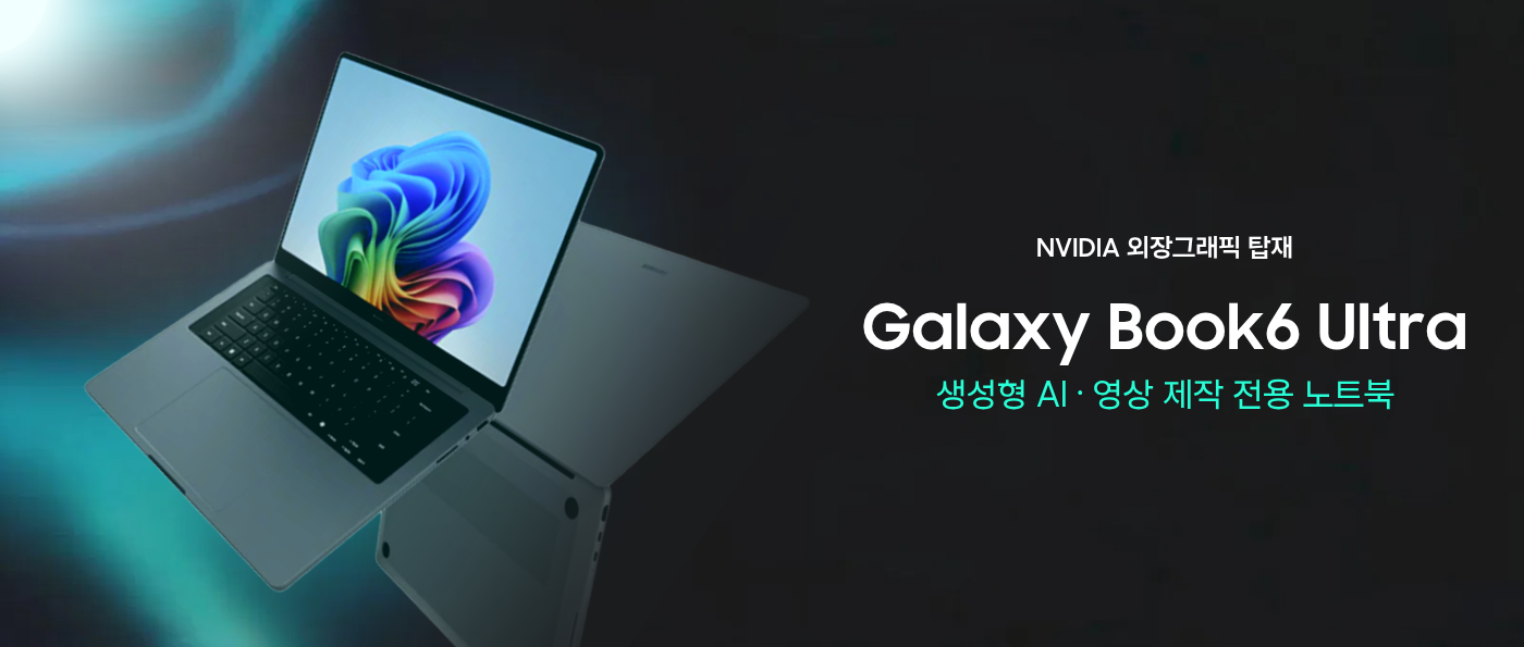 pc visual