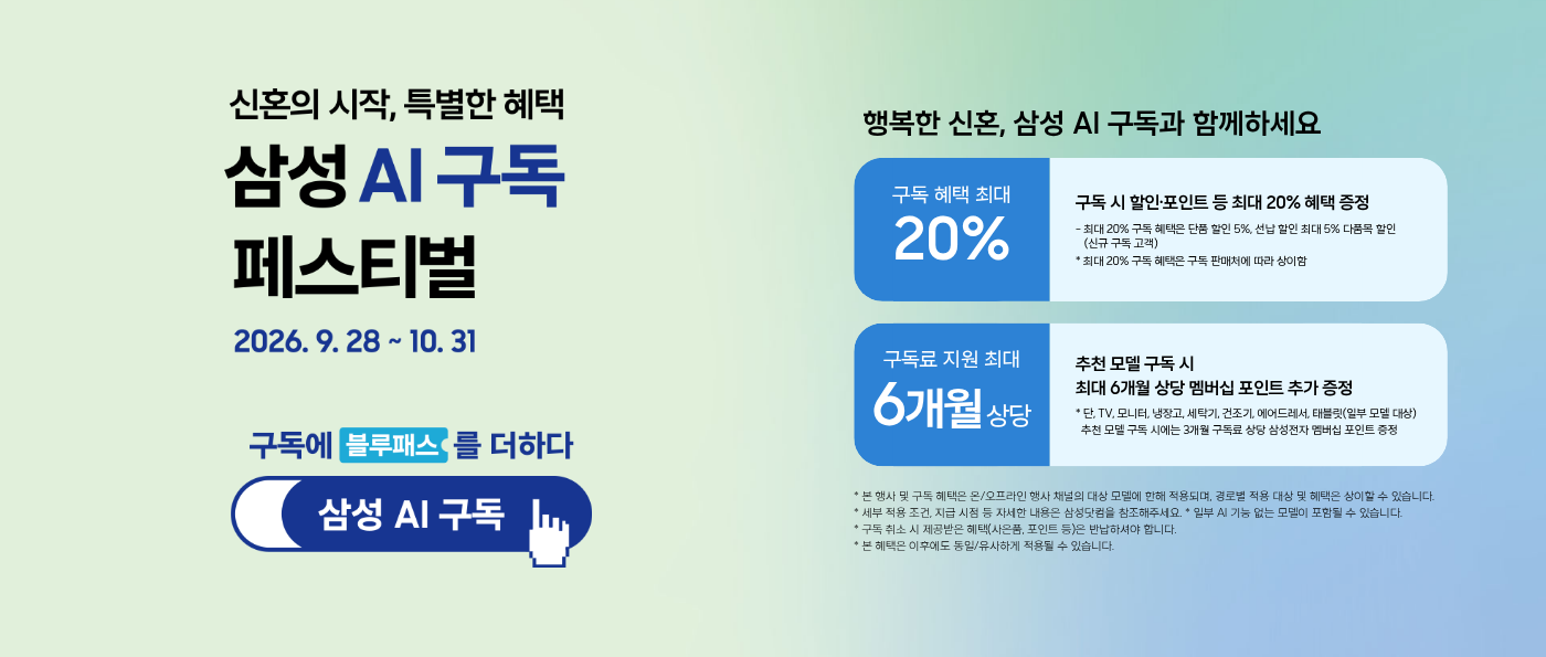 pc visual