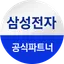 로고